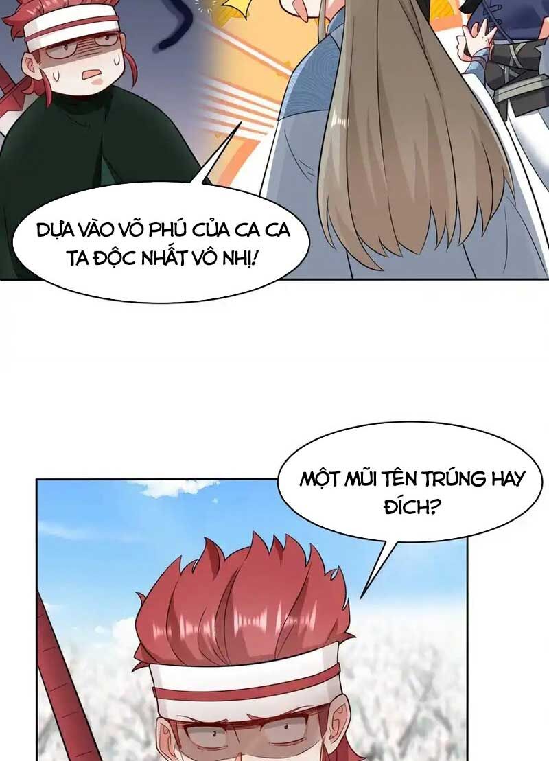 Vô Tận Thôn Phệ