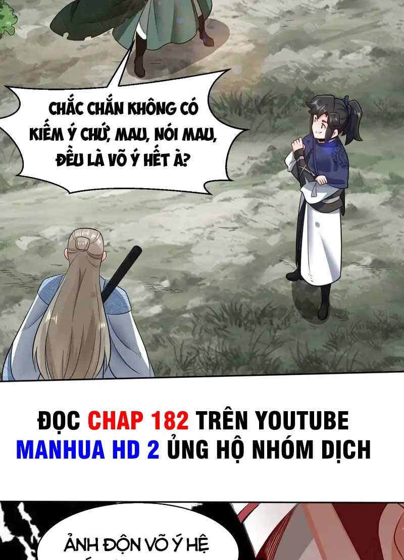 Vô Tận Thôn Phệ
