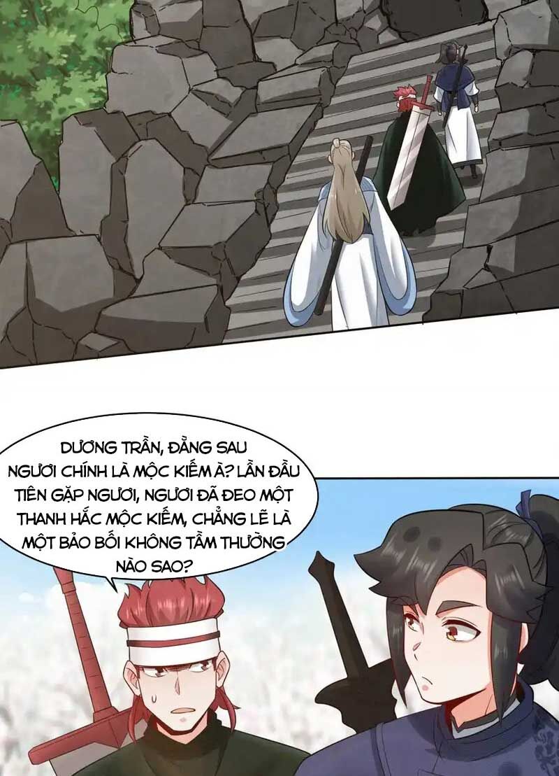 Vô Tận Thôn Phệ
