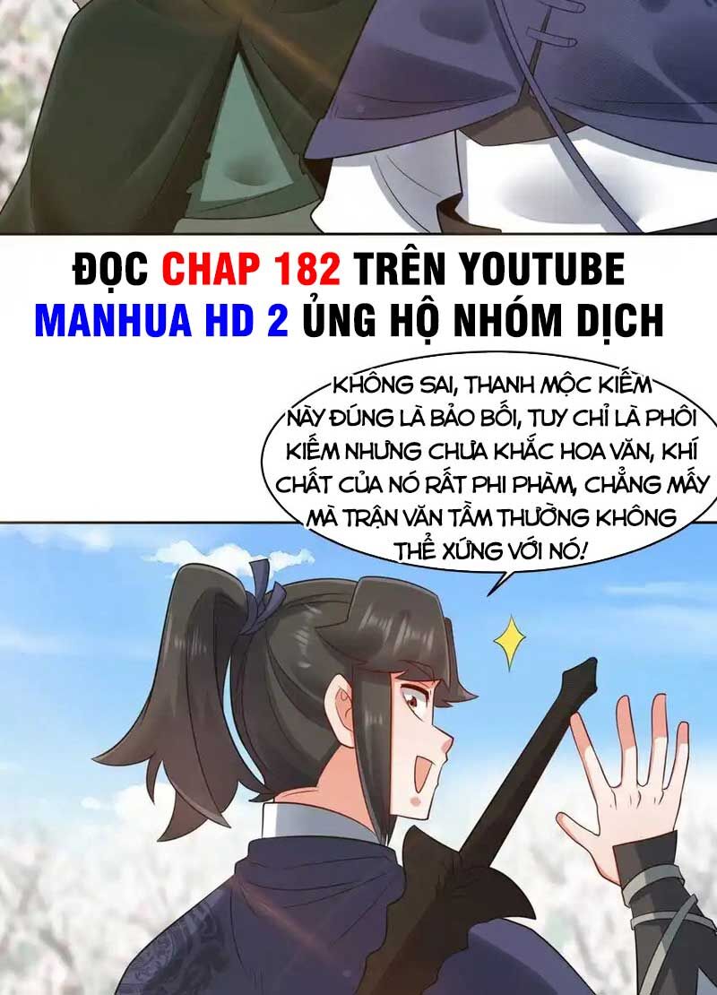 Vô Tận Thôn Phệ
