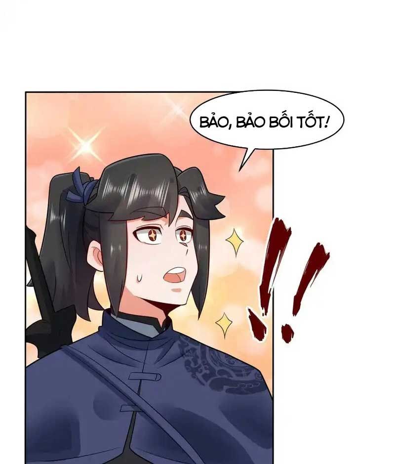 Vô Tận Thôn Phệ