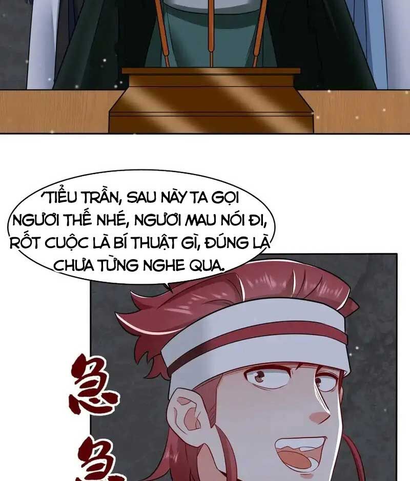 Vô Tận Thôn Phệ