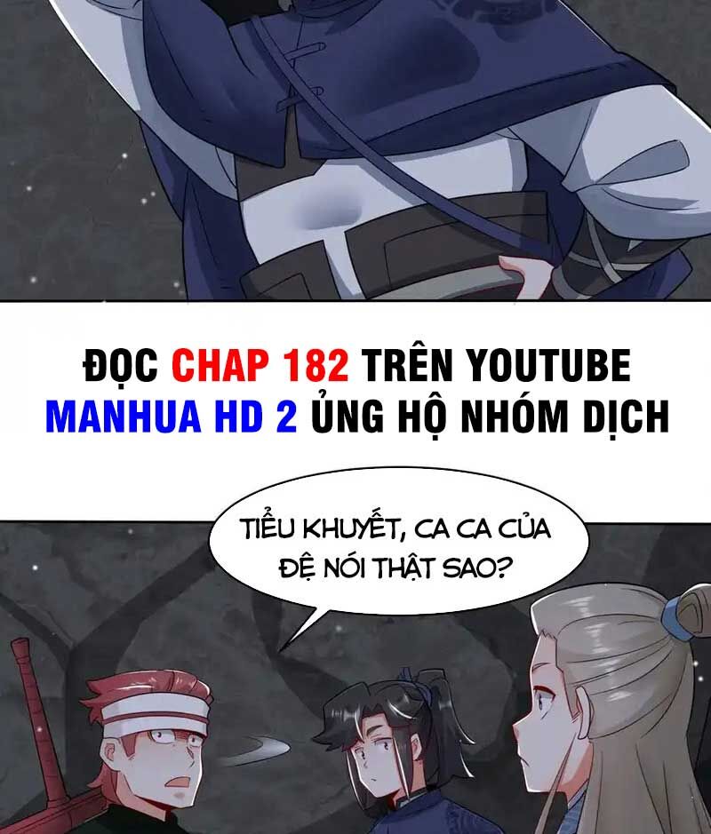 Vô Tận Thôn Phệ