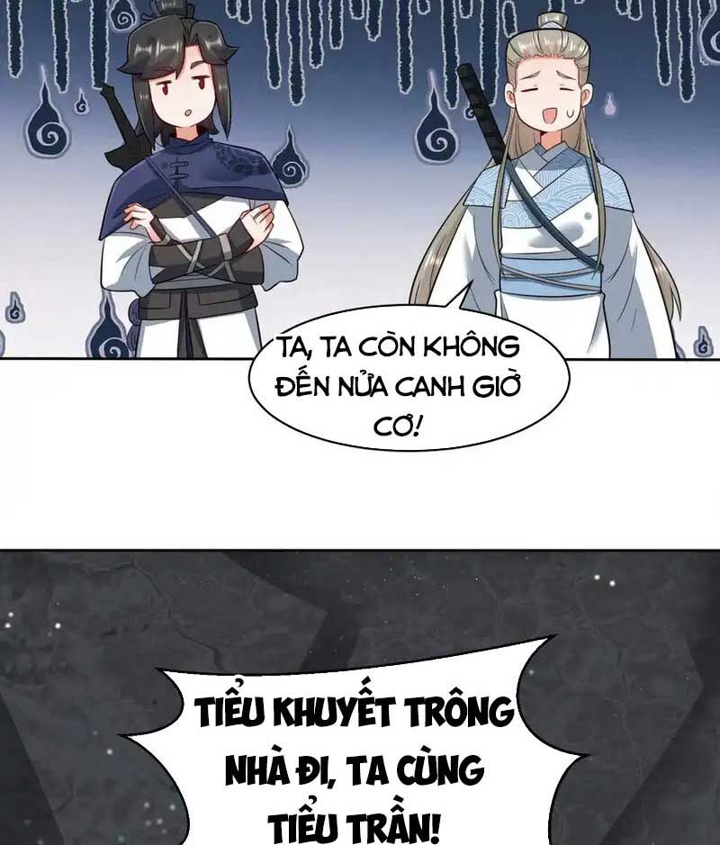 Vô Tận Thôn Phệ