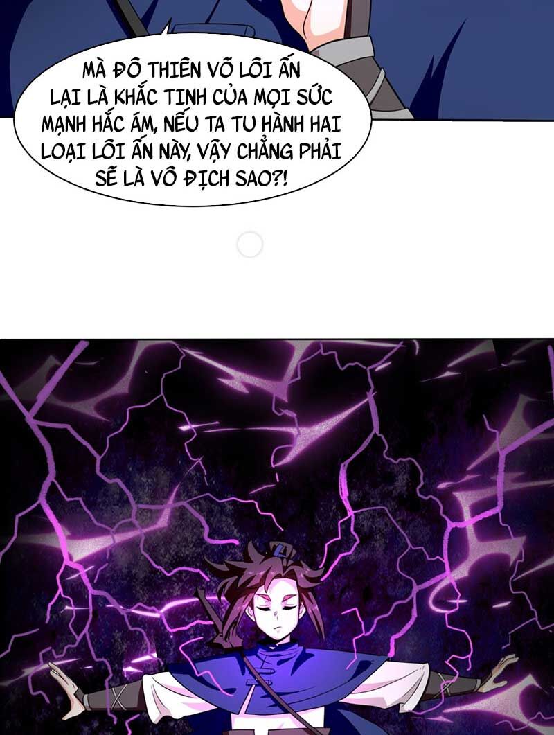 Vô Tận Thôn Phệ