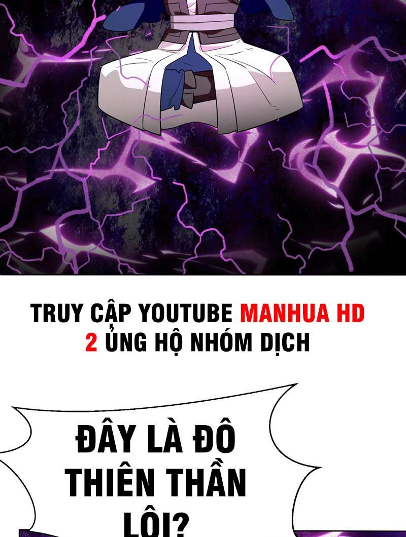 Vô Tận Thôn Phệ