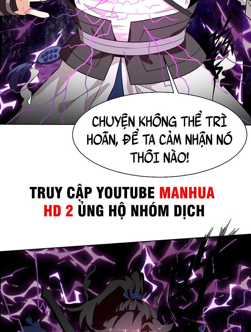 Vô Tận Thôn Phệ