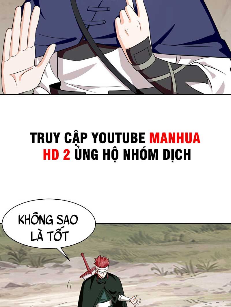 Vô Tận Thôn Phệ