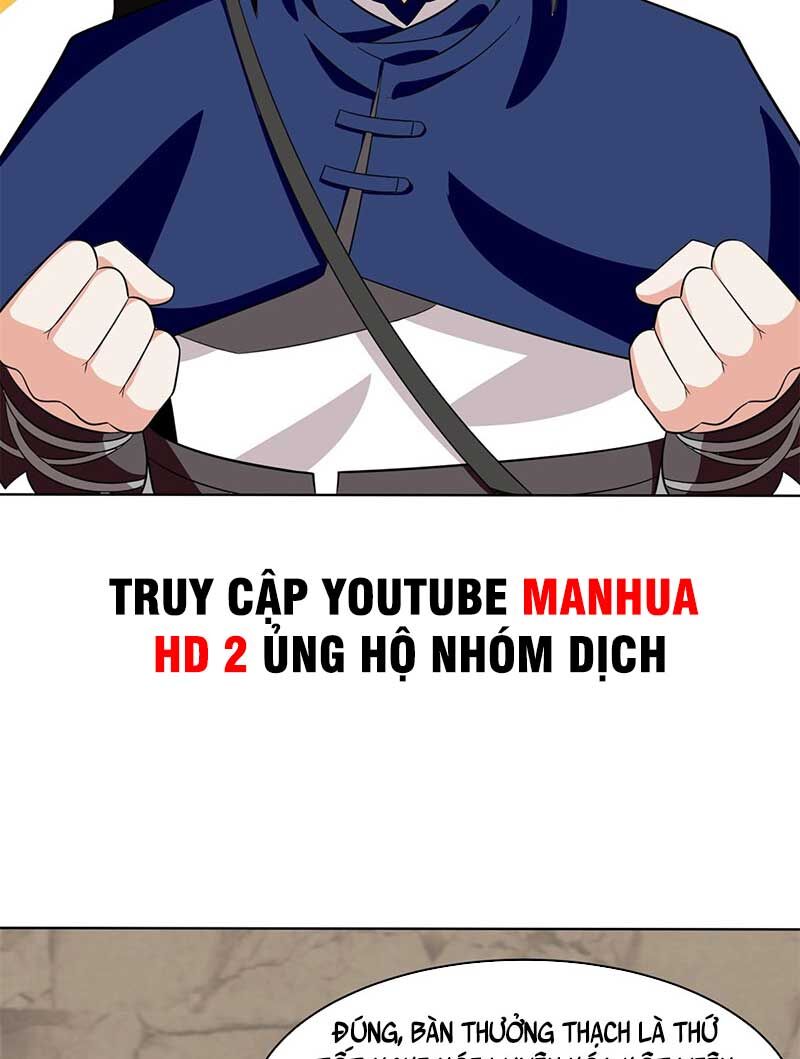 Vô Tận Thôn Phệ