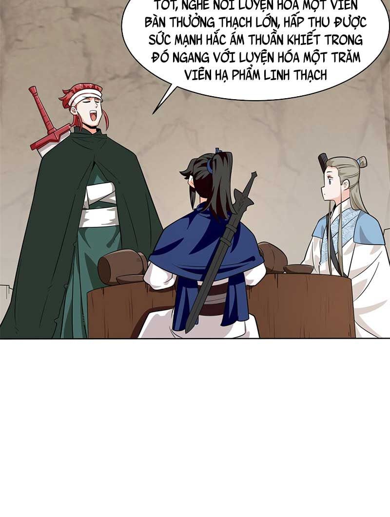 Vô Tận Thôn Phệ