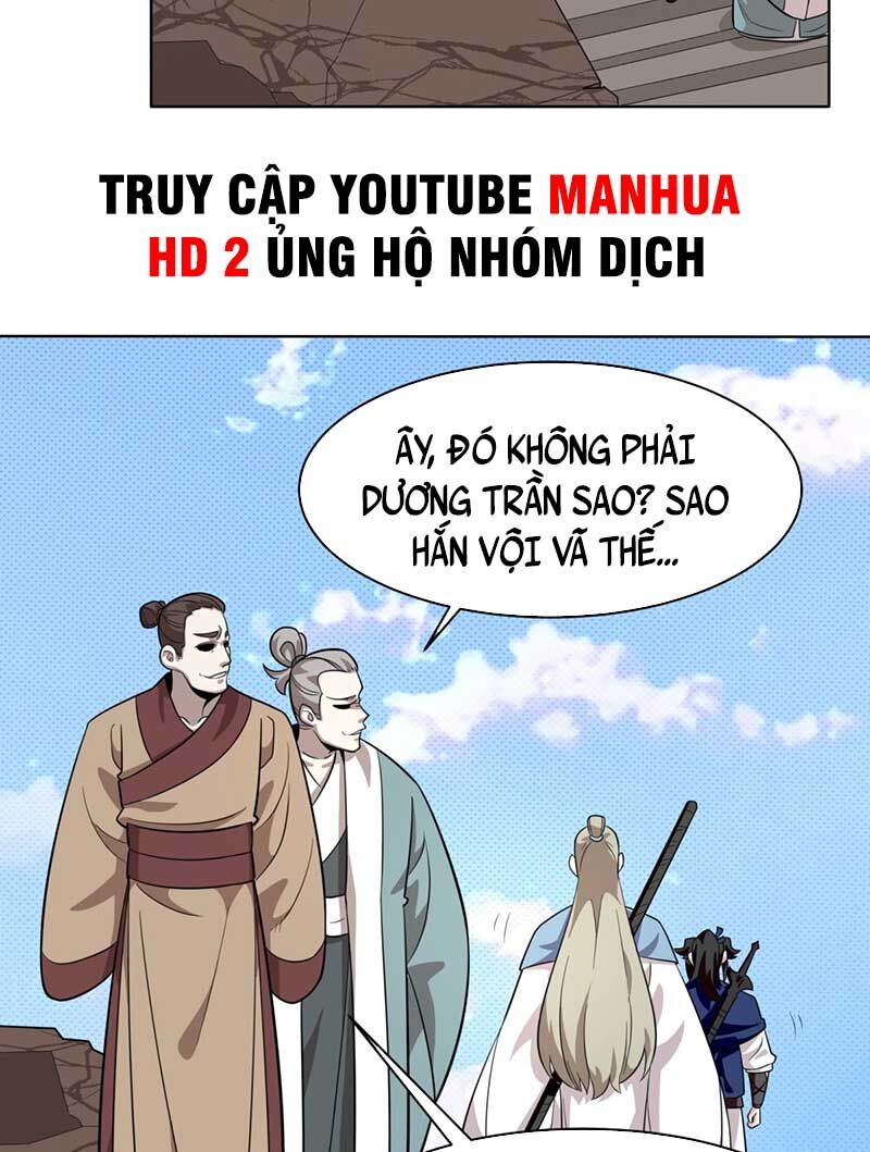 Vô Tận Thôn Phệ