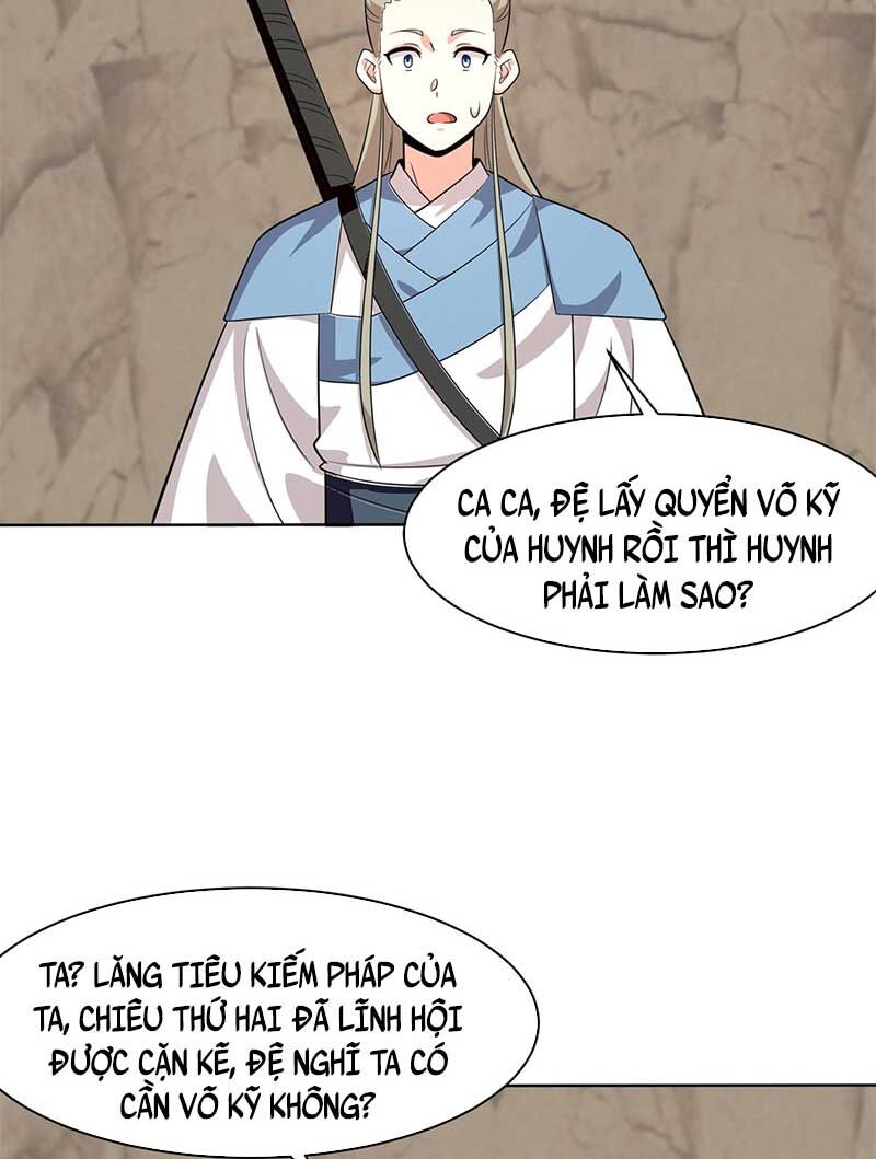Vô Tận Thôn Phệ