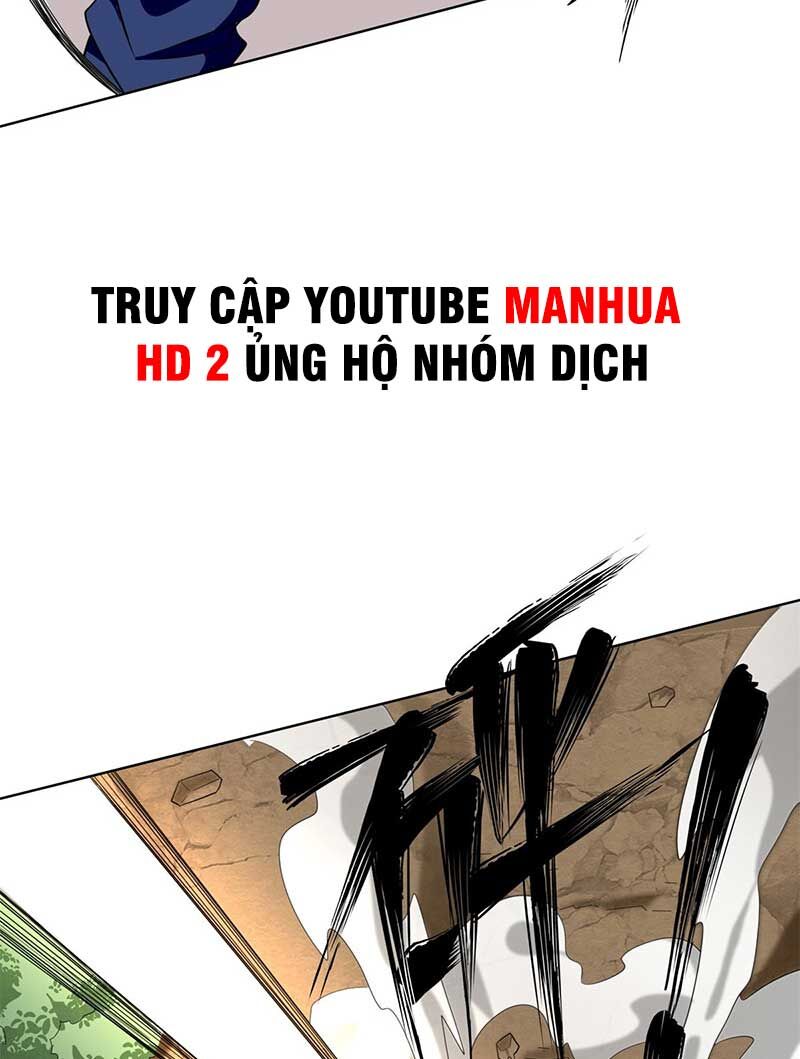 Vô Tận Thôn Phệ