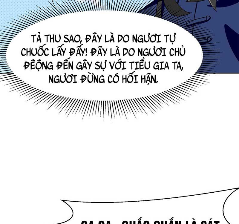 Vô Tận Thôn Phệ