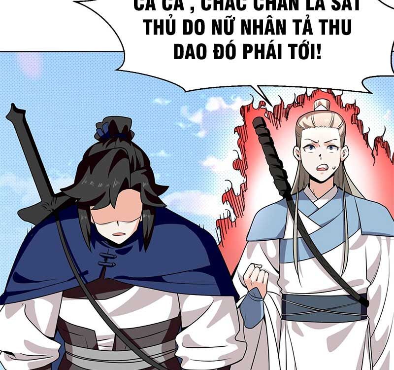 Vô Tận Thôn Phệ