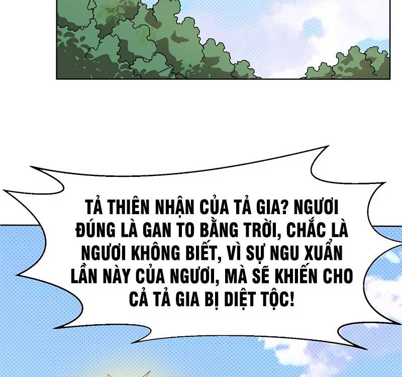 Vô Tận Thôn Phệ