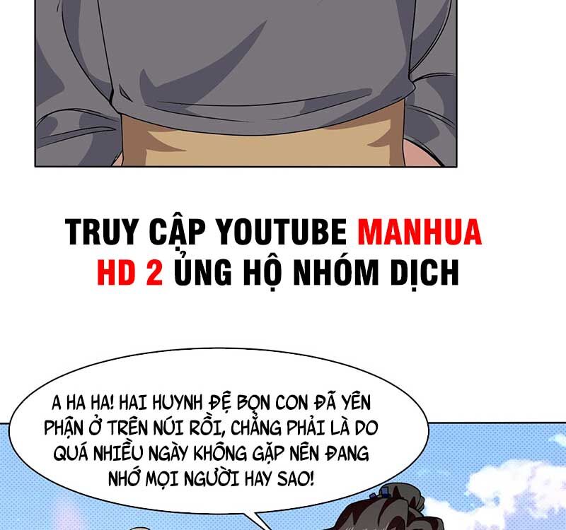 Vô Tận Thôn Phệ