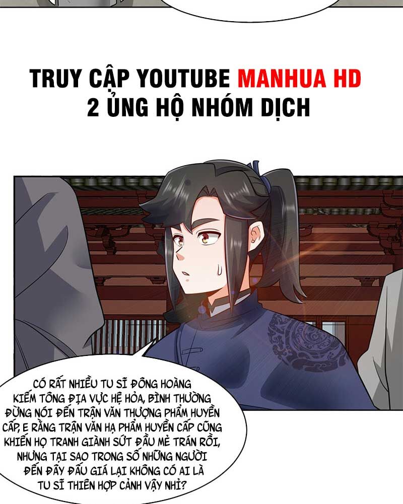 Vô Tận Thôn Phệ