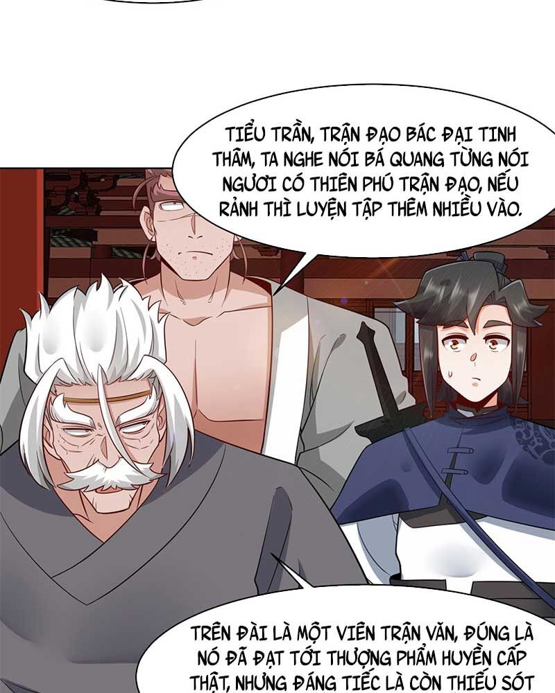 Vô Tận Thôn Phệ