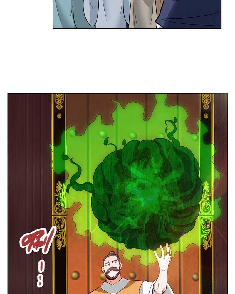 Vô Tận Thôn Phệ