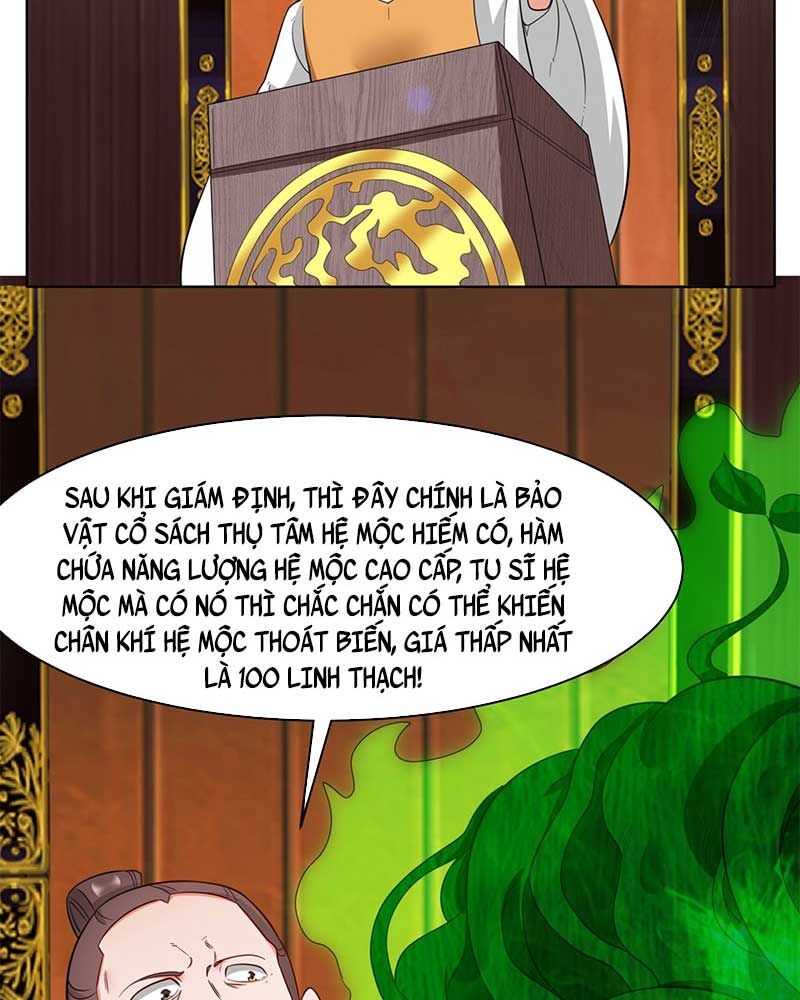 Vô Tận Thôn Phệ