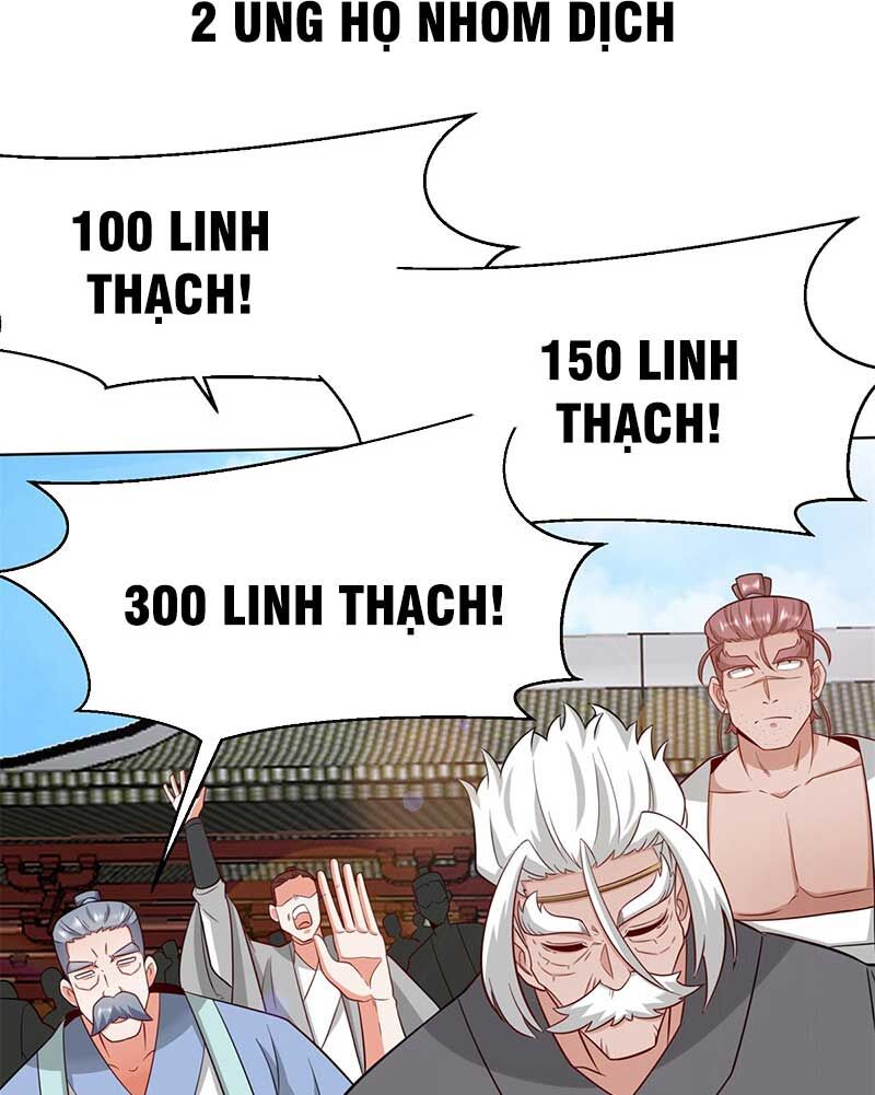 Vô Tận Thôn Phệ