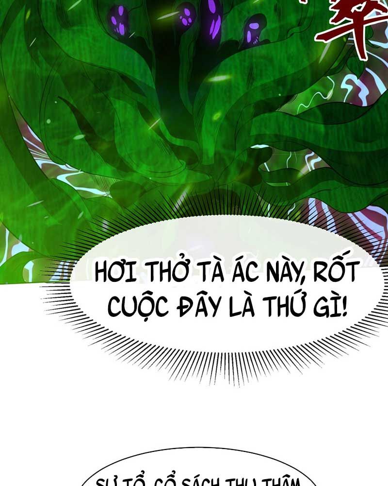 Vô Tận Thôn Phệ