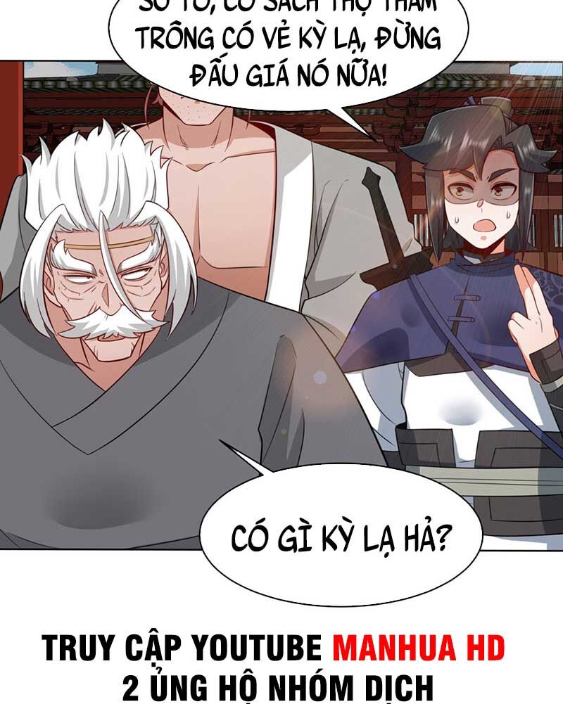 Vô Tận Thôn Phệ