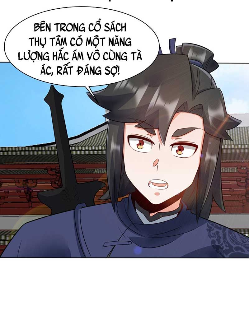 Vô Tận Thôn Phệ