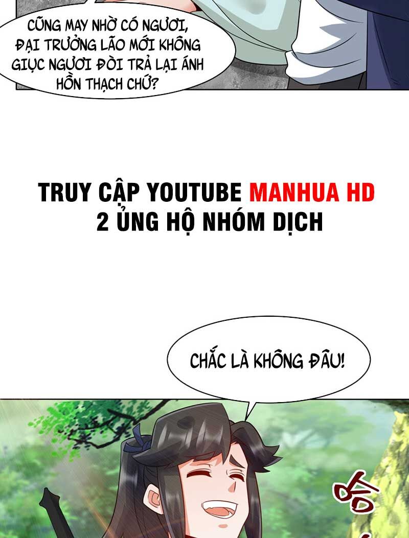 Vô Tận Thôn Phệ