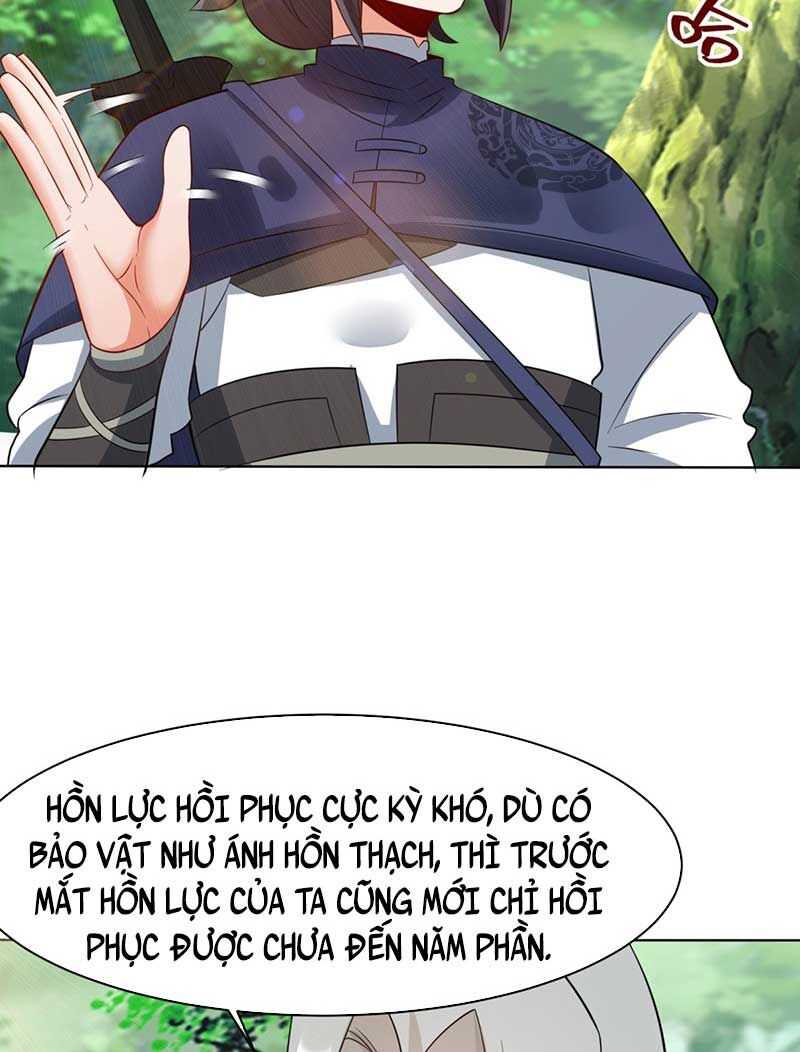 Vô Tận Thôn Phệ