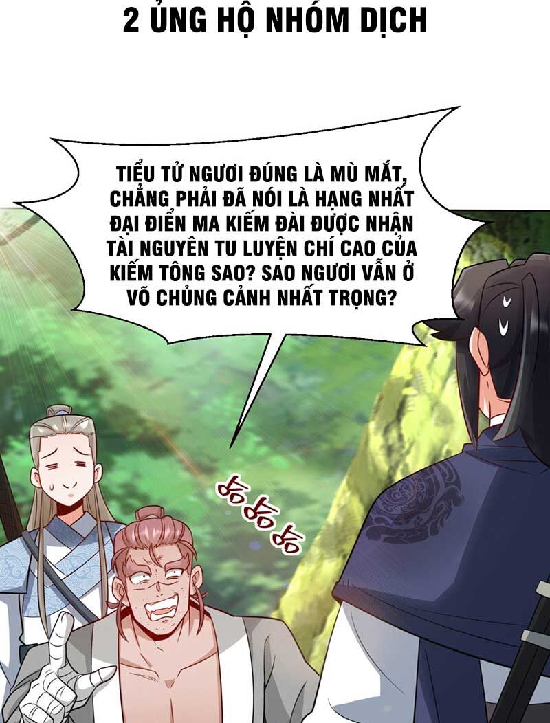 Vô Tận Thôn Phệ