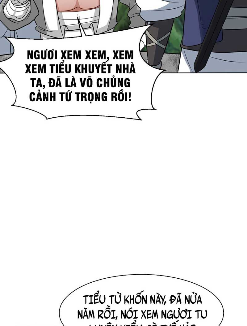 Vô Tận Thôn Phệ