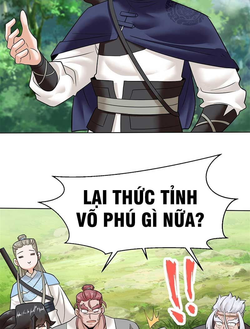 Vô Tận Thôn Phệ