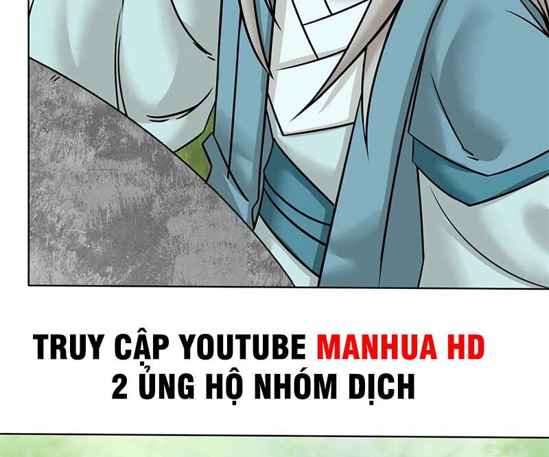 Vô Tận Thôn Phệ
