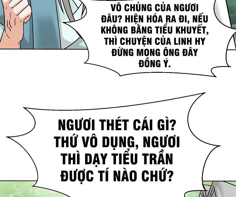 Vô Tận Thôn Phệ