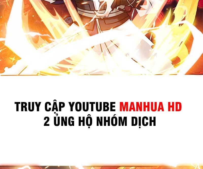 Vô Tận Thôn Phệ