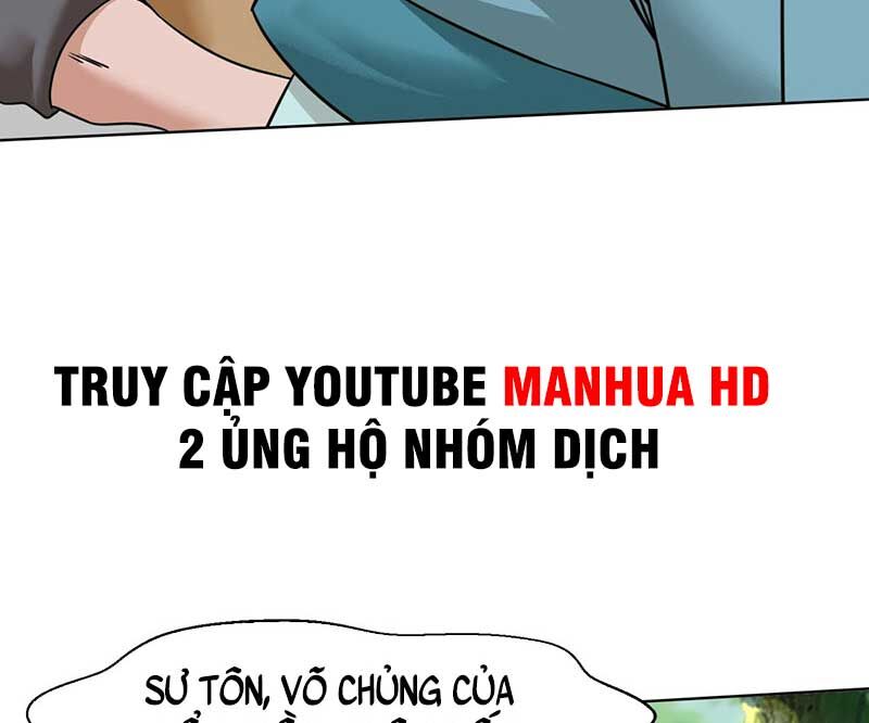 Vô Tận Thôn Phệ