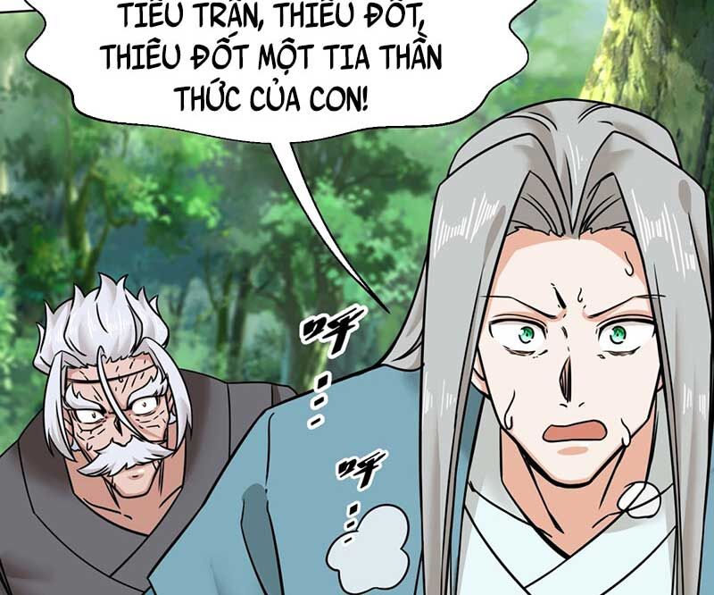 Vô Tận Thôn Phệ