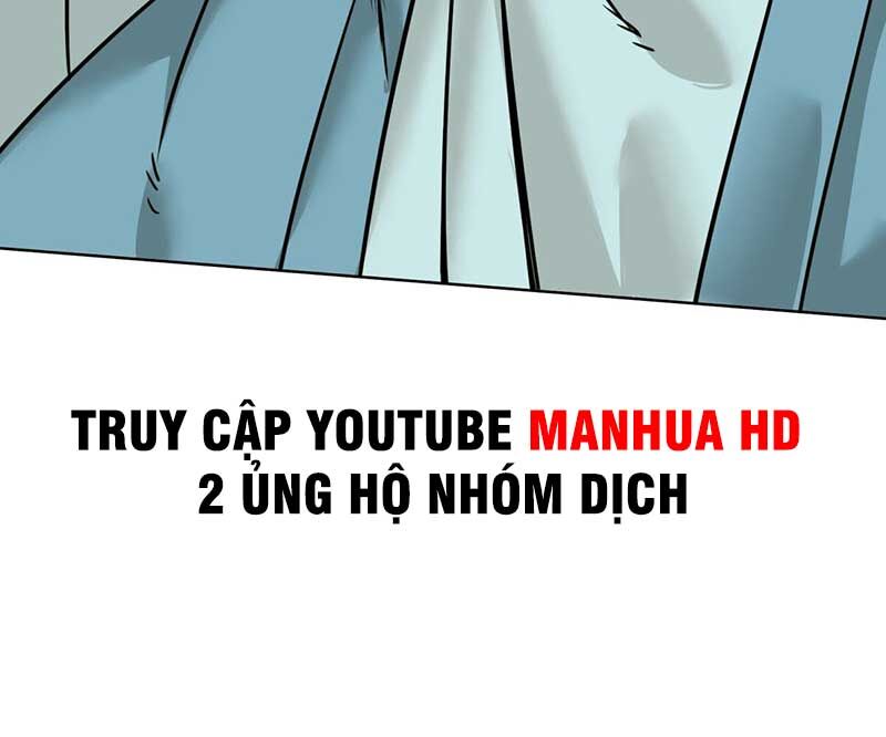 Vô Tận Thôn Phệ