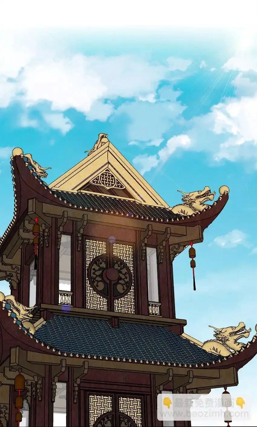 Vô Tận Thôn Phệ