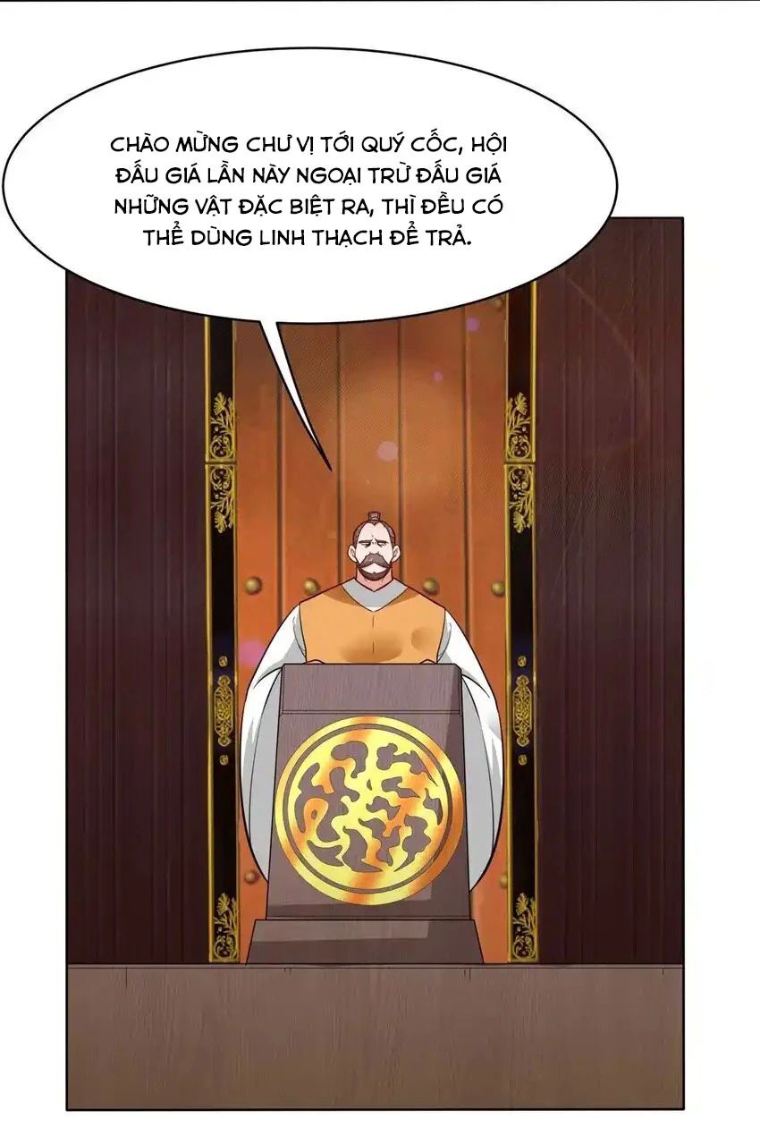 Vô Tận Thôn Phệ