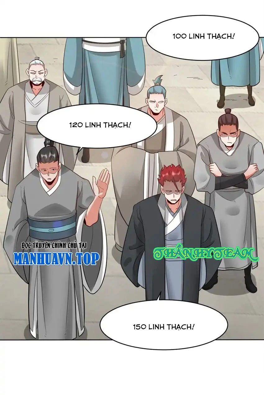 Vô Tận Thôn Phệ