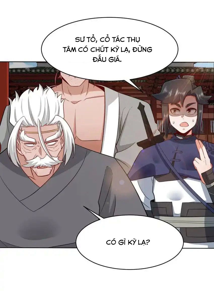 Vô Tận Thôn Phệ