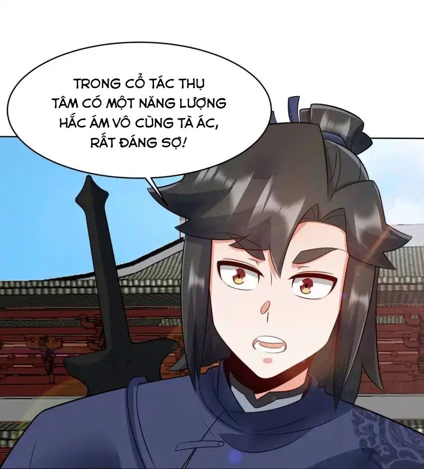 Vô Tận Thôn Phệ
