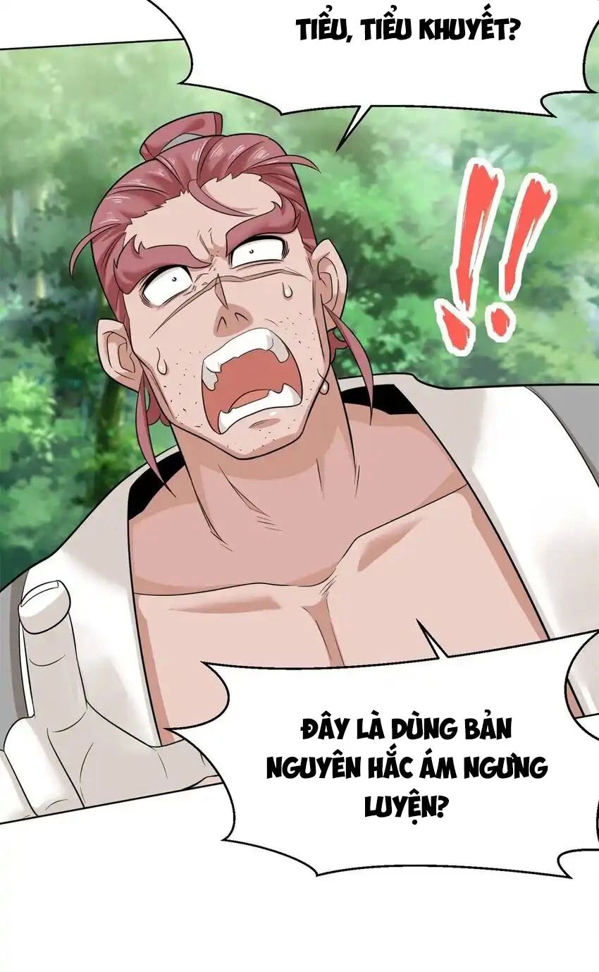 Vô Tận Thôn Phệ