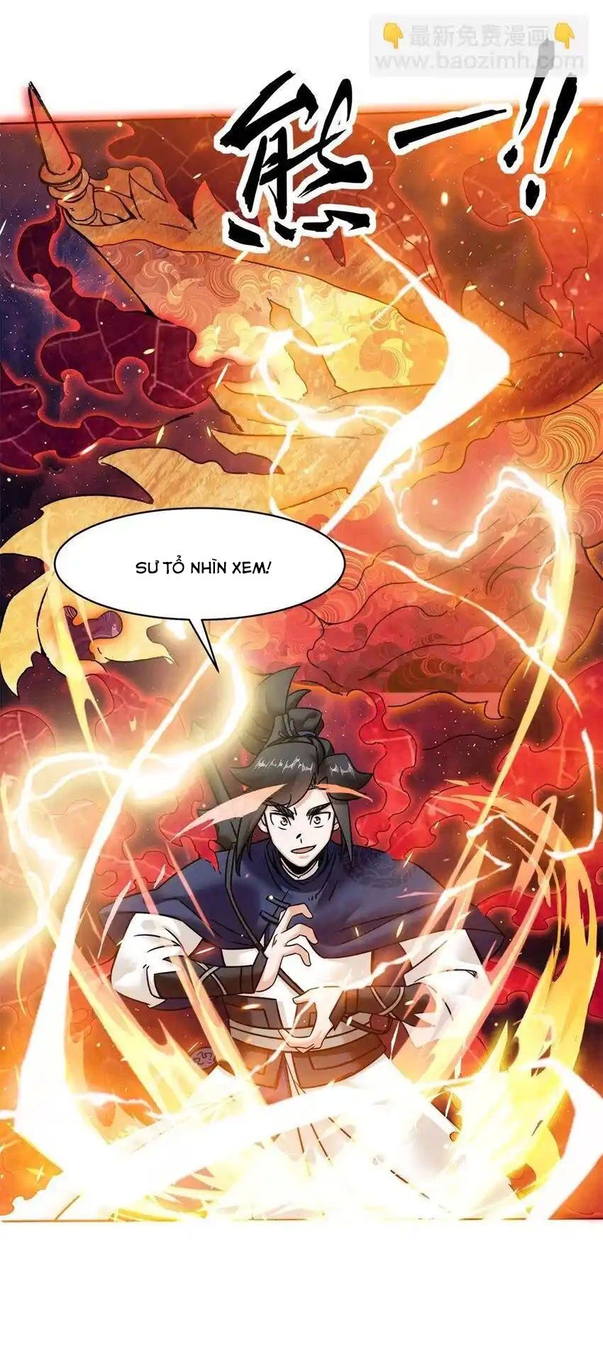 Vô Tận Thôn Phệ