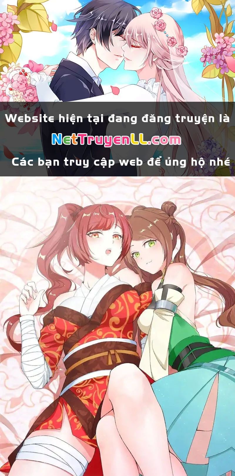 Vô Tận Thôn Phệ