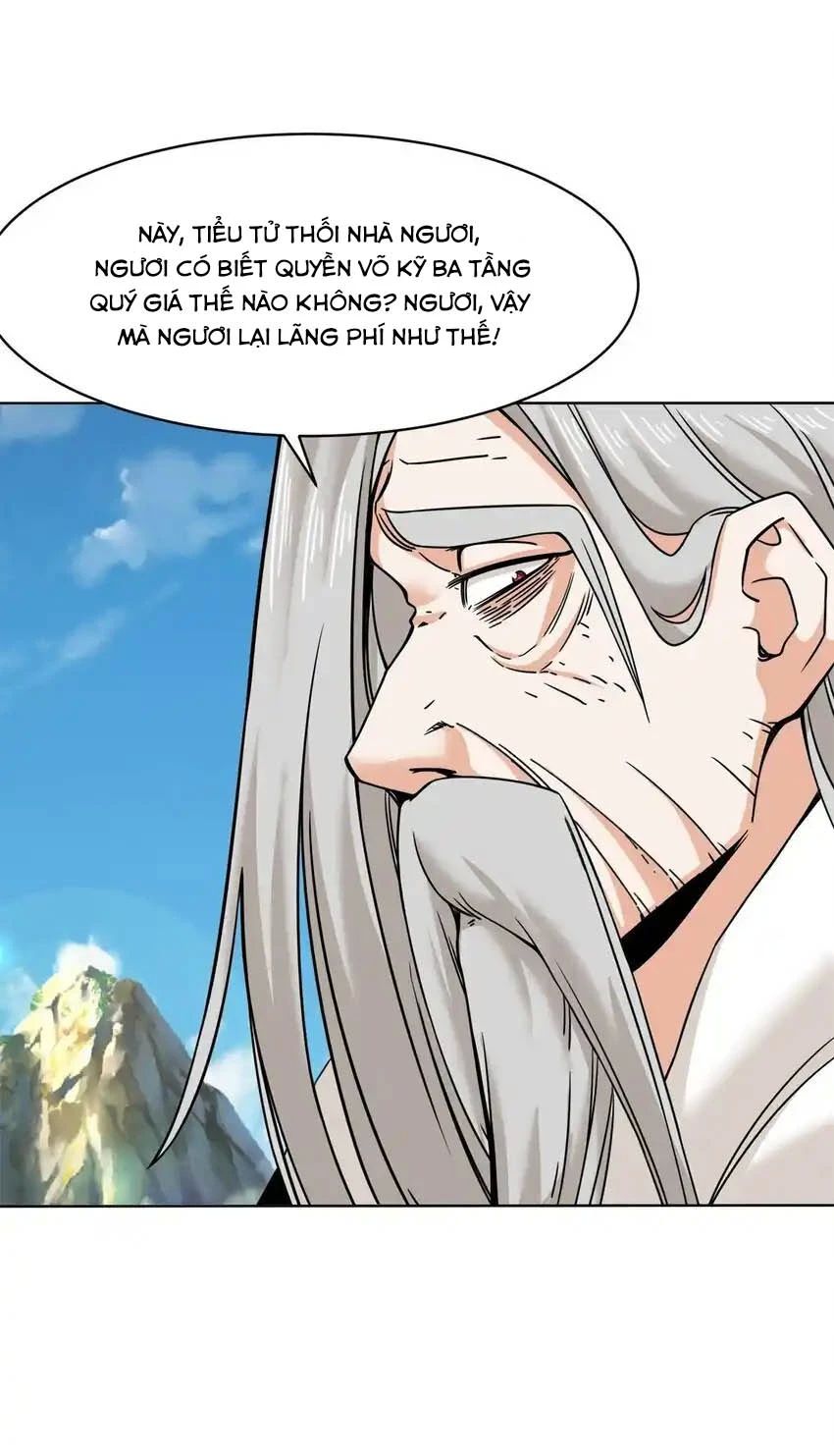 Vô Tận Thôn Phệ