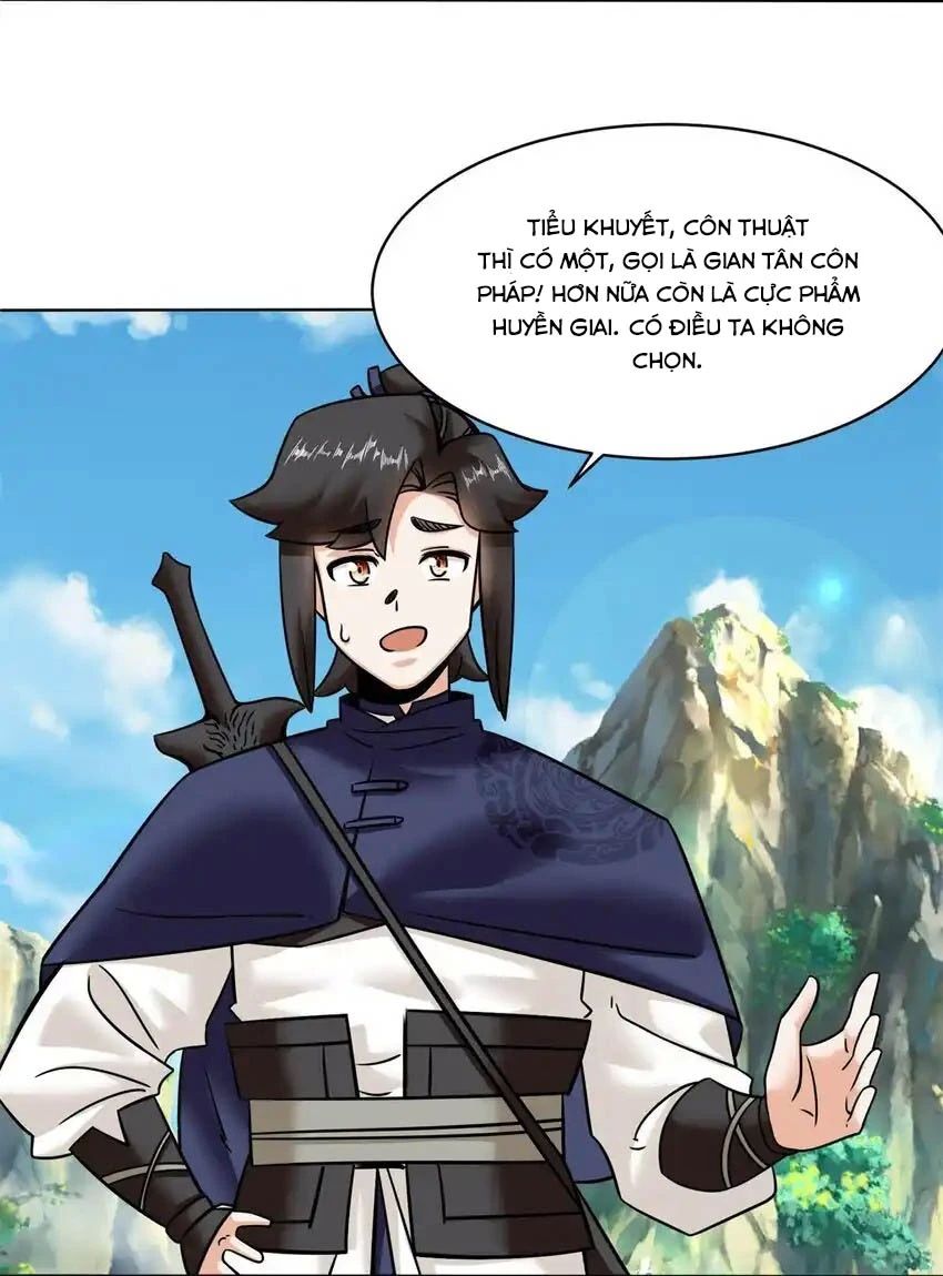 Vô Tận Thôn Phệ